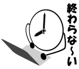 Mr. Clock sticker #2665828