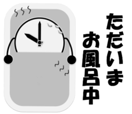 Mr. Clock sticker #2665830