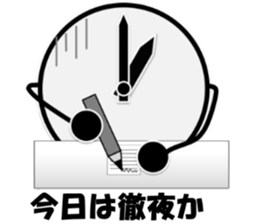 Mr. Clock sticker #2665832