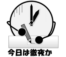 Mr. Clock sticker #2665832