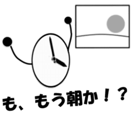 Mr. Clock sticker #2665834