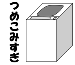 Mr. Clock sticker #2665837