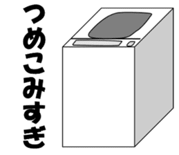 Mr. Clock sticker #2665837