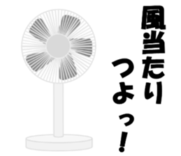 Mr. Clock sticker #2665840