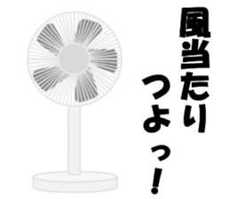 Mr. Clock sticker #2665840