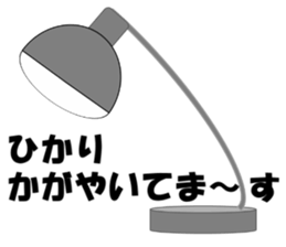 Mr. Clock sticker #2665841