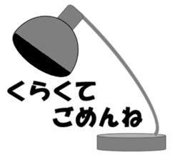 Mr. Clock sticker #2665842