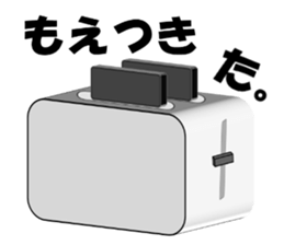 Mr. Clock sticker #2665843