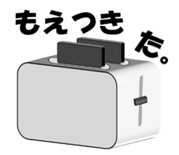 Mr. Clock sticker #2665843