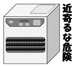 Mr. Clock sticker #2665844