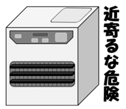 Mr. Clock sticker #2665844