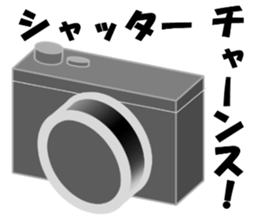 Mr. Clock sticker #2665845