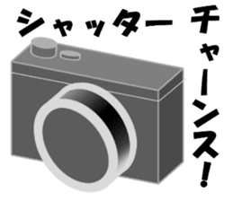 Mr. Clock sticker #2665845