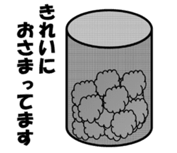 Mr. Clock sticker #2665847