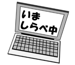 Mr. Clock sticker #2665849