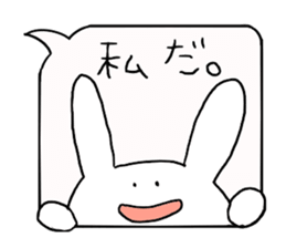 Annoying rabbit^^ sticker #2665891