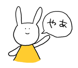 Annoying rabbit^^ sticker #2665892