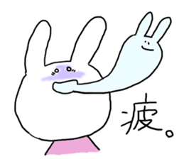 Annoying rabbit^^ sticker #2665893