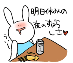 Annoying rabbit^^ sticker #2665894