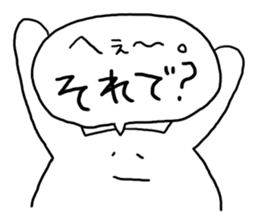 Annoying rabbit^^ sticker #2665900