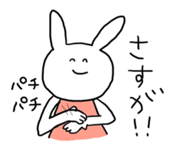 Annoying rabbit^^ sticker #2665902