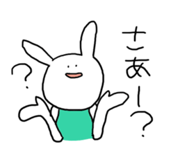 Annoying rabbit^^ sticker #2665903
