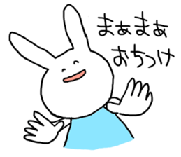 Annoying rabbit^^ sticker #2665907