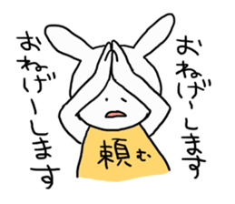 Annoying rabbit^^ sticker #2665908