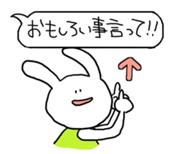 Annoying rabbit^^ sticker #2665909
