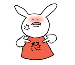 Annoying rabbit^^ sticker #2665910