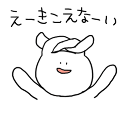 Annoying rabbit^^ sticker #2665913