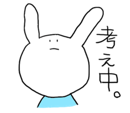 Annoying rabbit^^ sticker #2665914