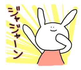Annoying rabbit^^ sticker #2665916