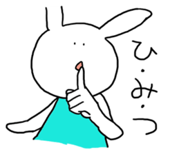 Annoying rabbit^^ sticker #2665921
