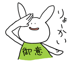 Annoying rabbit^^ sticker #2665925