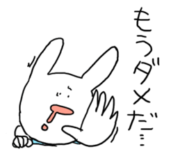 Annoying rabbit^^ sticker #2665930