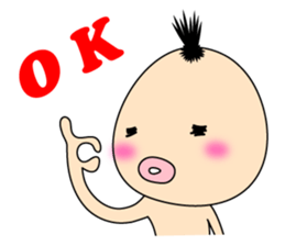 Monster "Sasaki" sticker #2665971