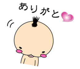 Monster "Sasaki" sticker #2665973