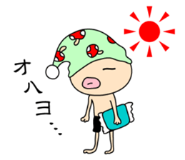 Monster "Sasaki" sticker #2665977