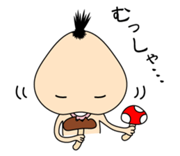 Monster "Sasaki" sticker #2665981