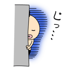 Monster "Sasaki" sticker #2665987