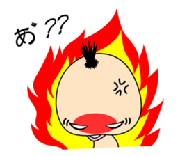 Monster "Sasaki" sticker #2665989