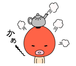 Monster "Sasaki" sticker #2665993
