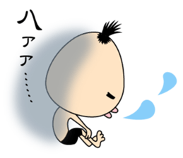Monster "Sasaki" sticker #2666002