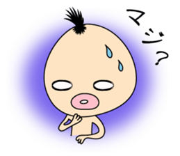 Monster "Sasaki" sticker #2666006