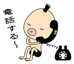 Monster "Sasaki" sticker #2666010