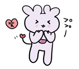 New creature narcissist nemu sticker #2666013