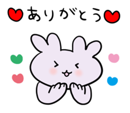 New creature narcissist nemu sticker #2666020