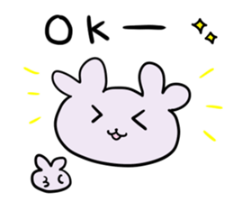 New creature narcissist nemu sticker #2666024