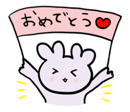 New creature narcissist nemu sticker #2666032